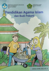 Image of PENDIDIKAN AGAMA ISLAM DAN BUDI PEKERTI KELAS X