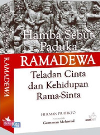 Image of HAMBA SEBUT PADUKA RAMADEWA