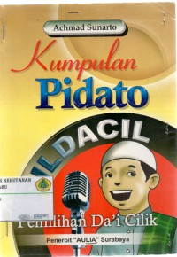 Image of KUMPULAN PIDATO