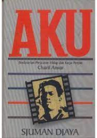 Image of AKU