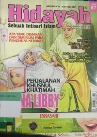 Image of HIDAYAH